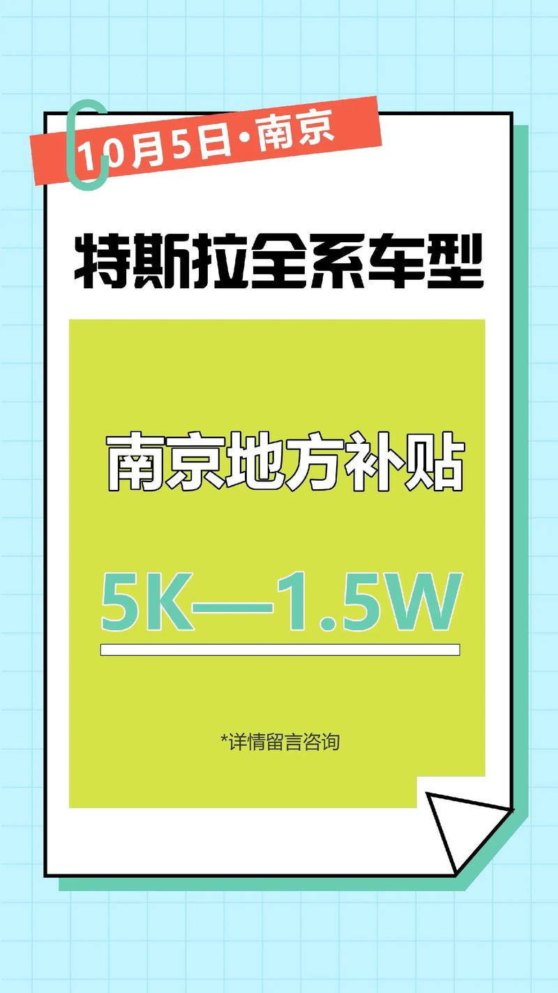 二手车市场的最新动态：行情解读与趋势洞察