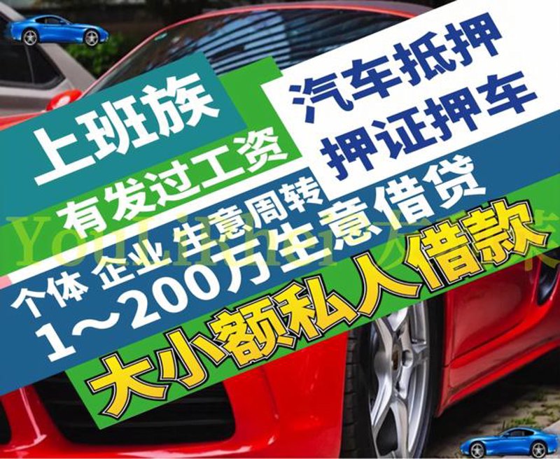 新车报价：洞察汽车市场的风云变幻